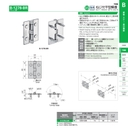 catalog_image