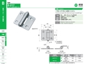 catalog_image