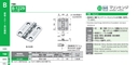 catalog_image