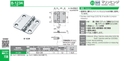 catalog_image