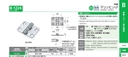 catalog_image