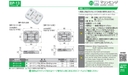 catalog_image