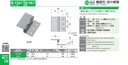 catalog_image