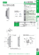 catalog_image