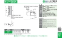 catalog_image
