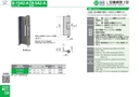catalog_image