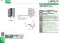 catalog_image
