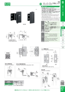 catalog_image