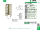 catalog_image