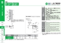 catalog_image