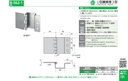catalog_image