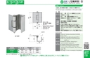 catalog_image