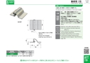 catalog_image