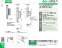 catalog_image