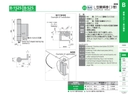 catalog_image