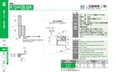 catalog_image