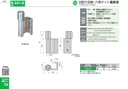catalog_image