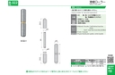 catalog_image