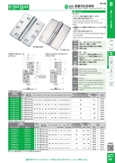 catalog_image