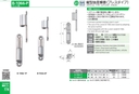 catalog_image
