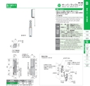 catalog_image