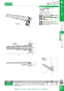 catalog_image