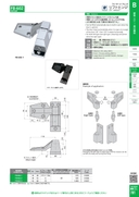catalog_image