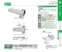 catalog_image