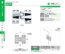 catalog_image