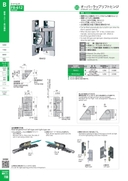 catalog_image
