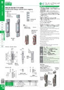 catalog_image