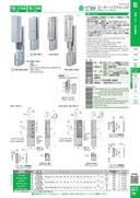 catalog_image