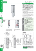 catalog_image