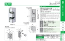 catalog_image