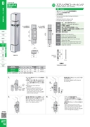 catalog_image