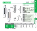 catalog_image