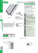 catalog_image