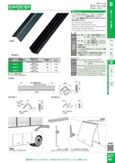 catalog_image