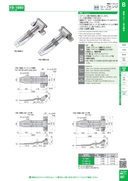 catalog_image