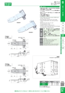 catalog_image