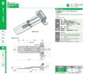 catalog_image