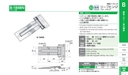 catalog_image