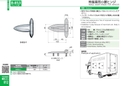 catalog_image