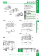 catalog_image
