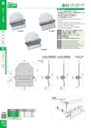 catalog_image