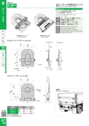 catalog_image