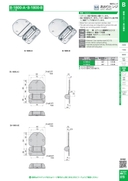 catalog_image