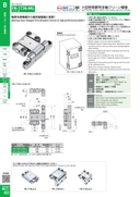catalog_image