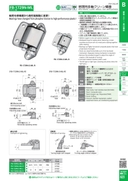 catalog_image