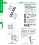 catalog_image